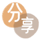 保山信用卡商家平台☀️诚信信用卡24小时在线接单 - 南宁信用卡